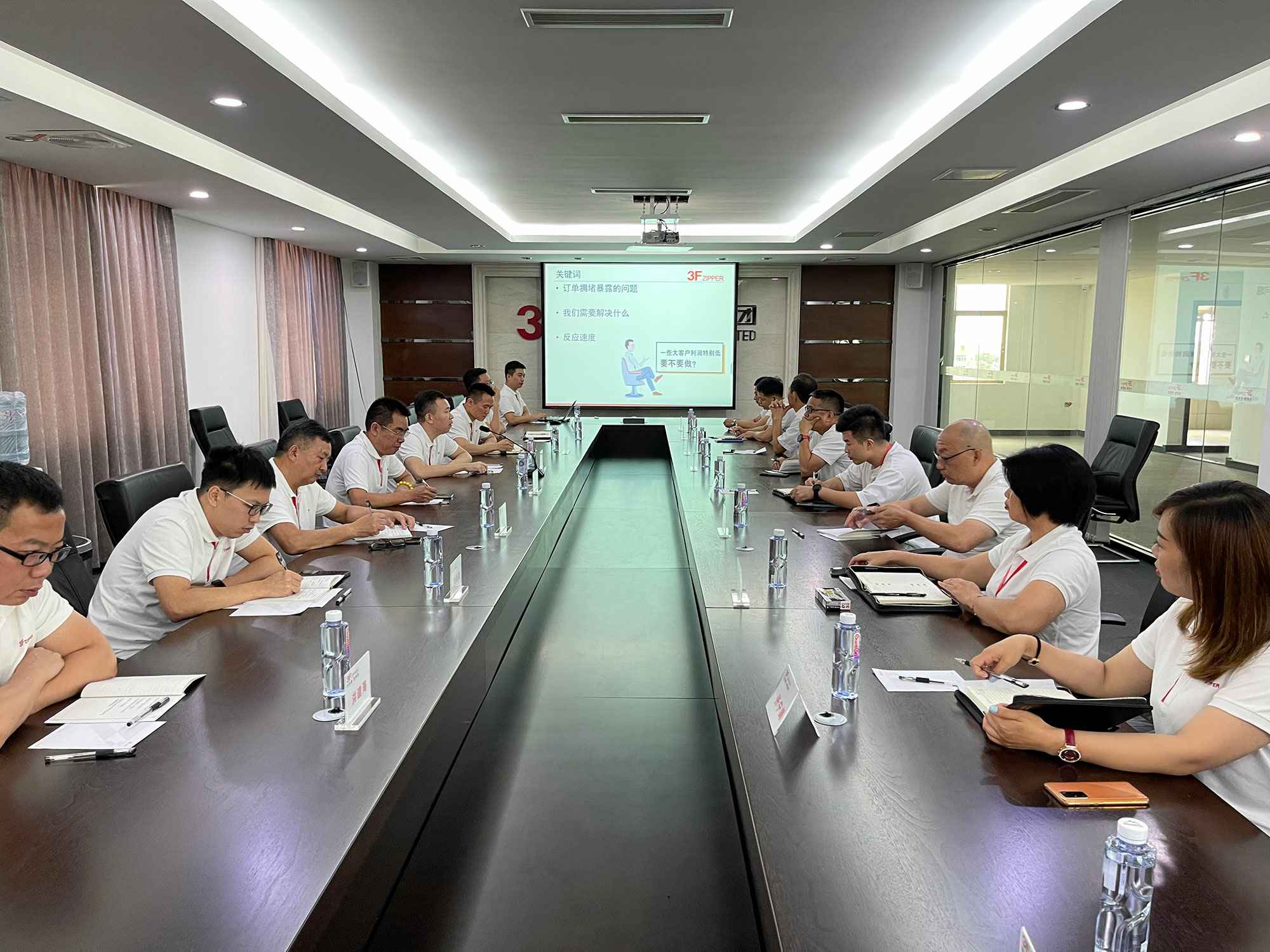 贵阳力行咖啡文化传播有限公司召开上半年总结暨下半年计划会议