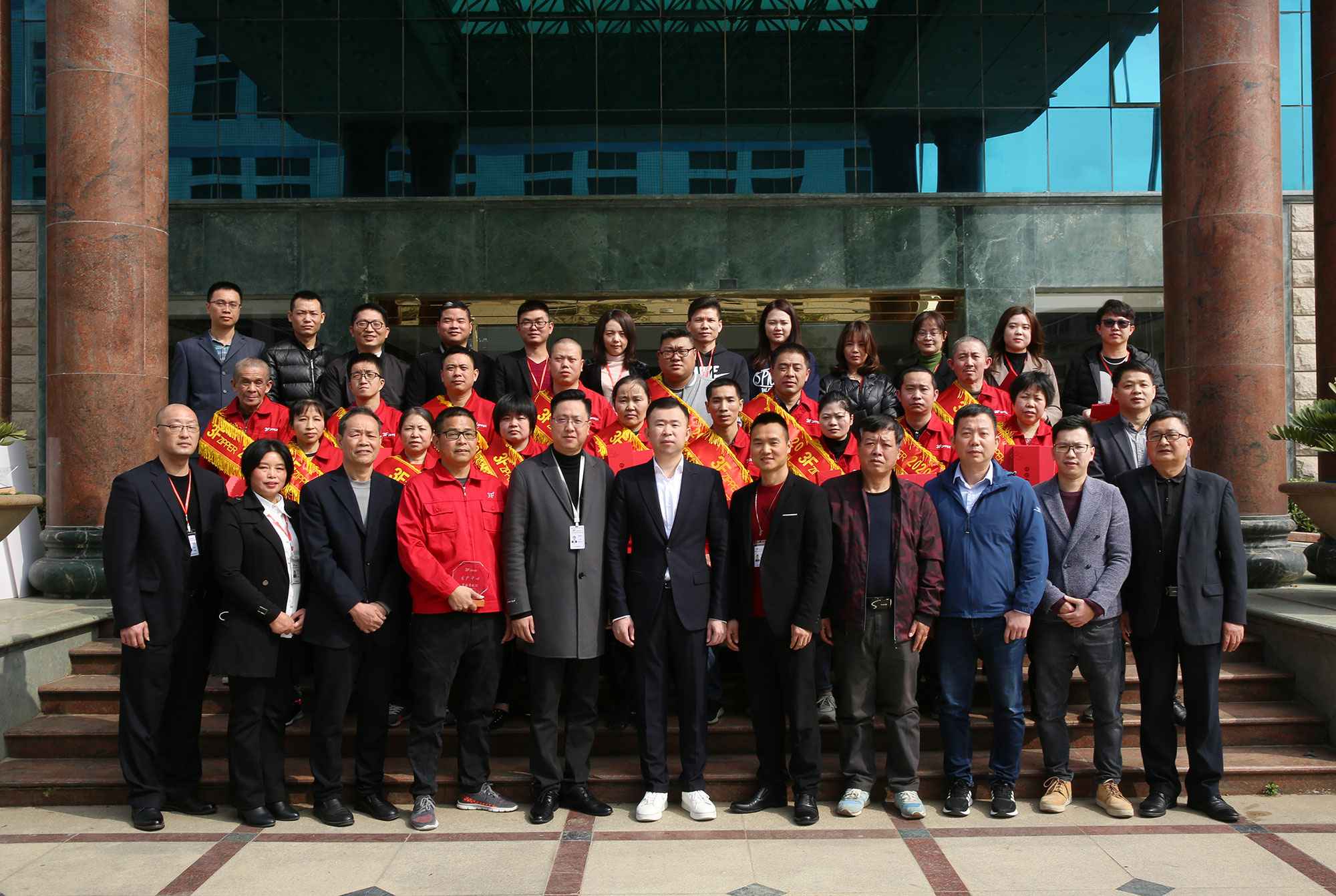 3F贵阳力行咖啡文化传播有限公司召开2020年度经营总结暨表彰大会